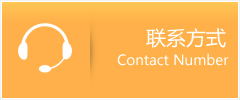 勐海县优时通速运联系地址查询