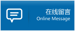 勐海县优时通物流公司在线查询
