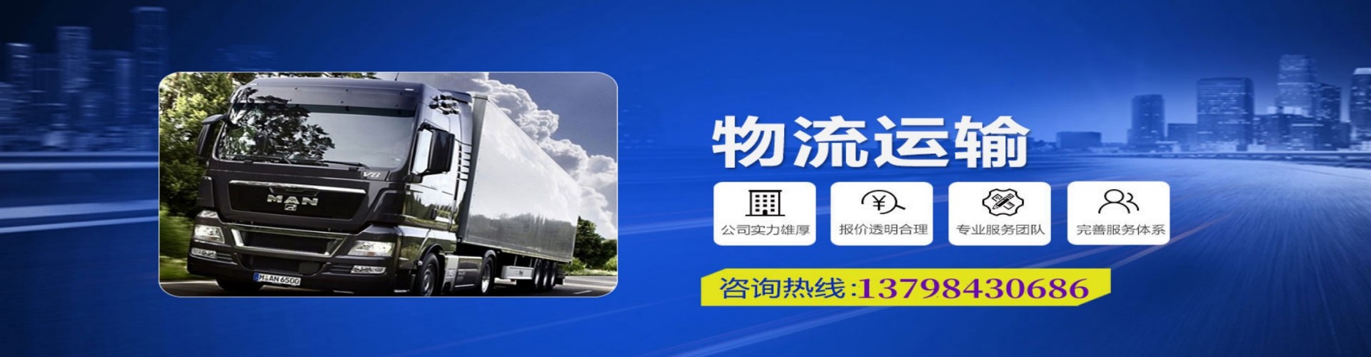 勐海县到香港物流公司,勐海县到台湾快递公司，勐海县澳门货运公司